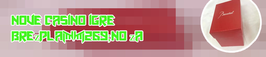 Baccarat za 1€ za resničen denar