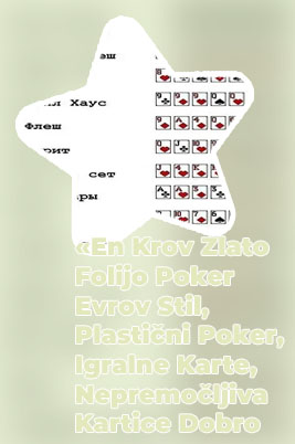 Kako se igra poker karte