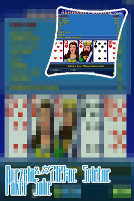 Klasične Poker avtomati legalno