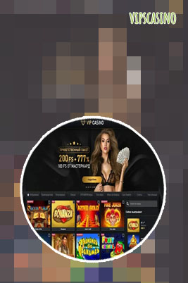 Vipscasino
